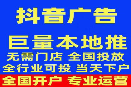 信息流平台案例分析